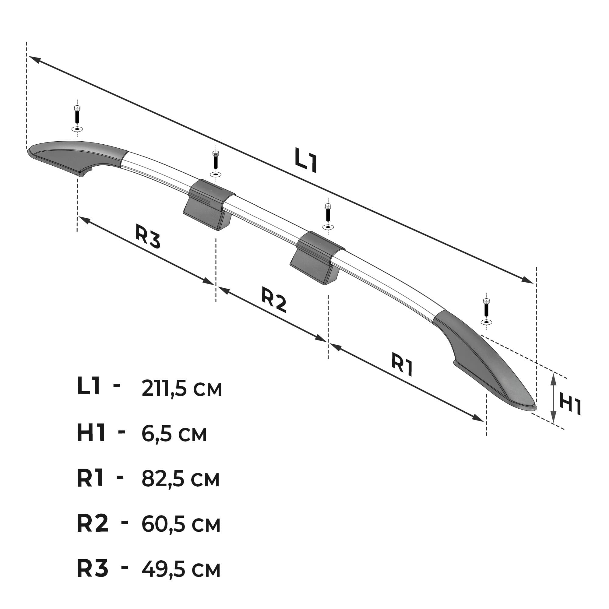 Split roof rails Solid — Silver, Aluminum | Plastic, Matte