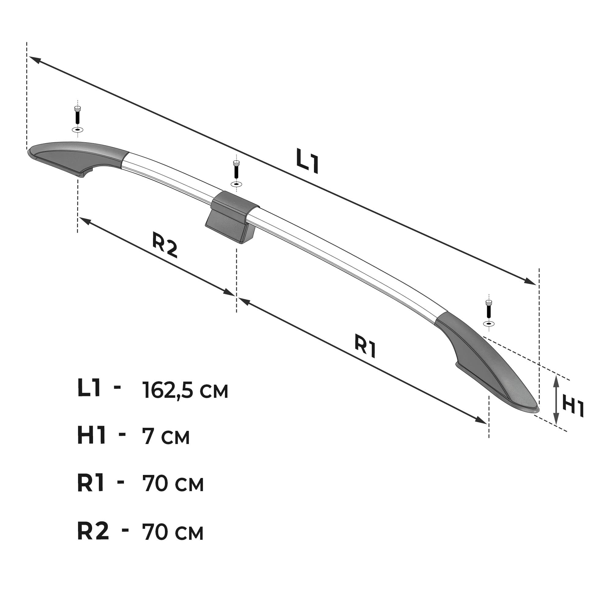 Roof rails Solid — Silver, Aluminum | Plastic, Matte
